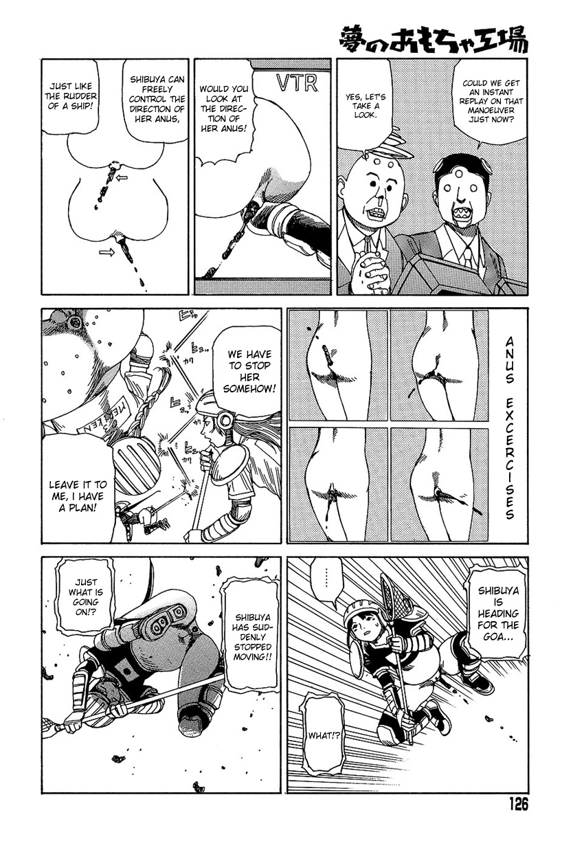 Read Dream Toy Factory chapter 8 image 5 on Lezhin
