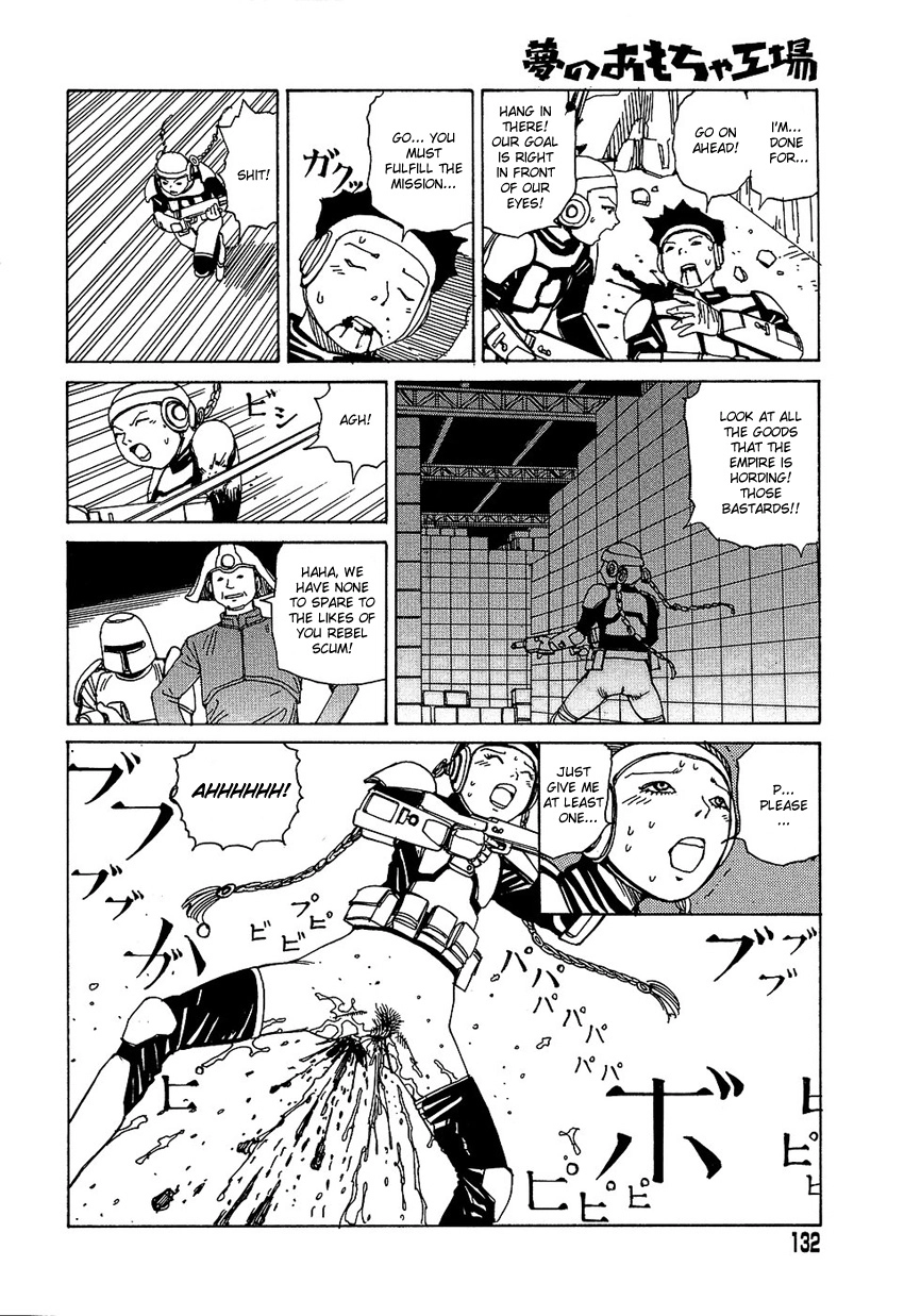 Read Dream Toy Factory chapter 9 image 1 on Lezhin