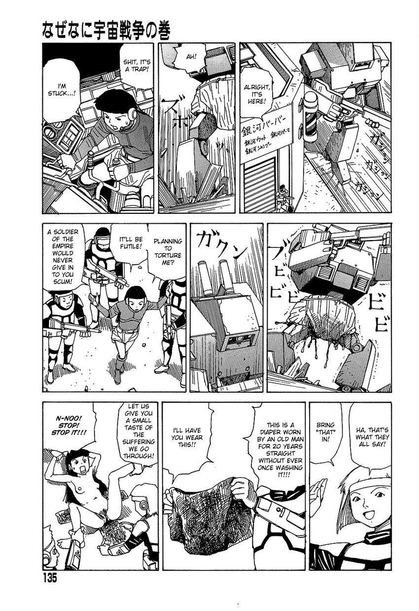 Read Dream Toy Factory chapter 9 image 4 on Lezhin