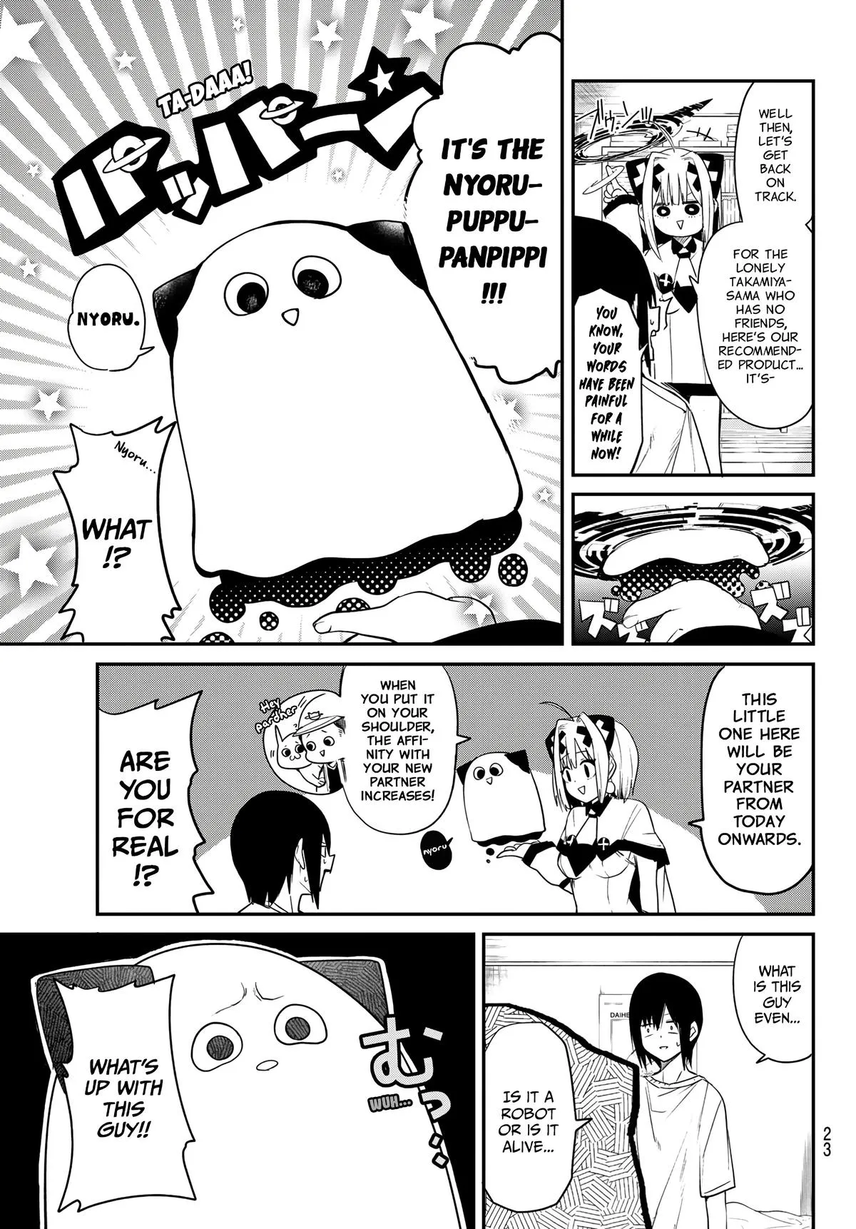 Read Dreamcatnect chapter 1 image 11 on Lezhin