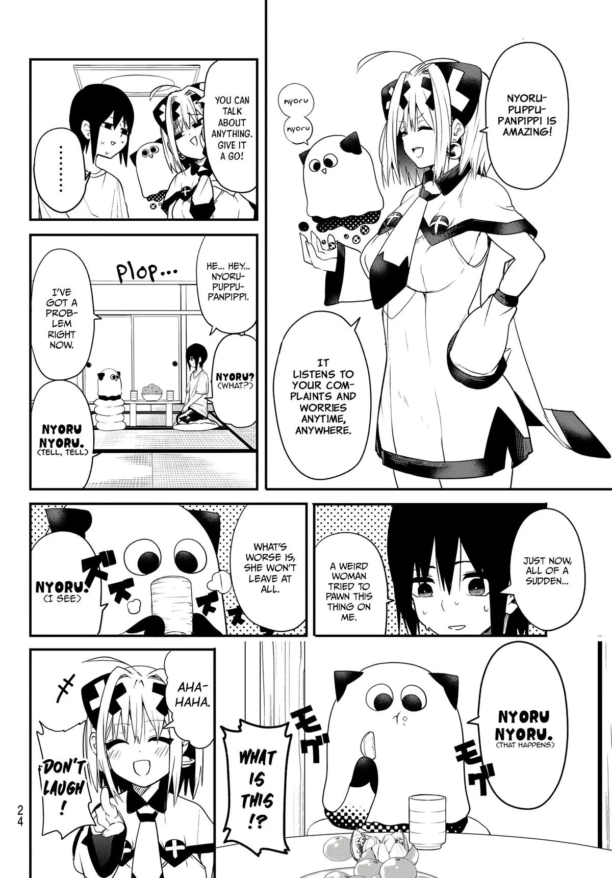 Read Dreamcatnect chapter 1 image 12 on Lezhin