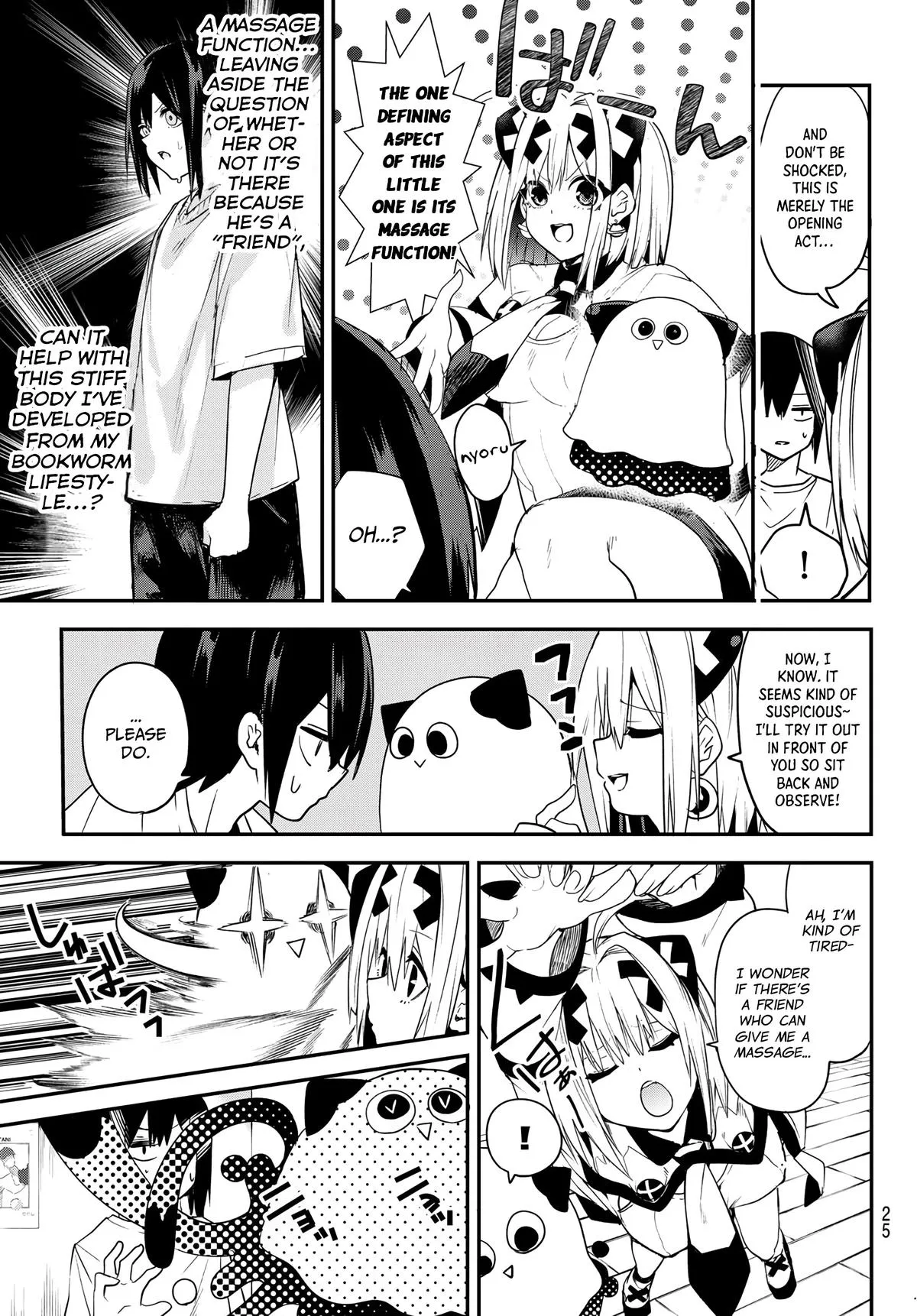 Read Dreamcatnect chapter 1 image 13 on Lezhin