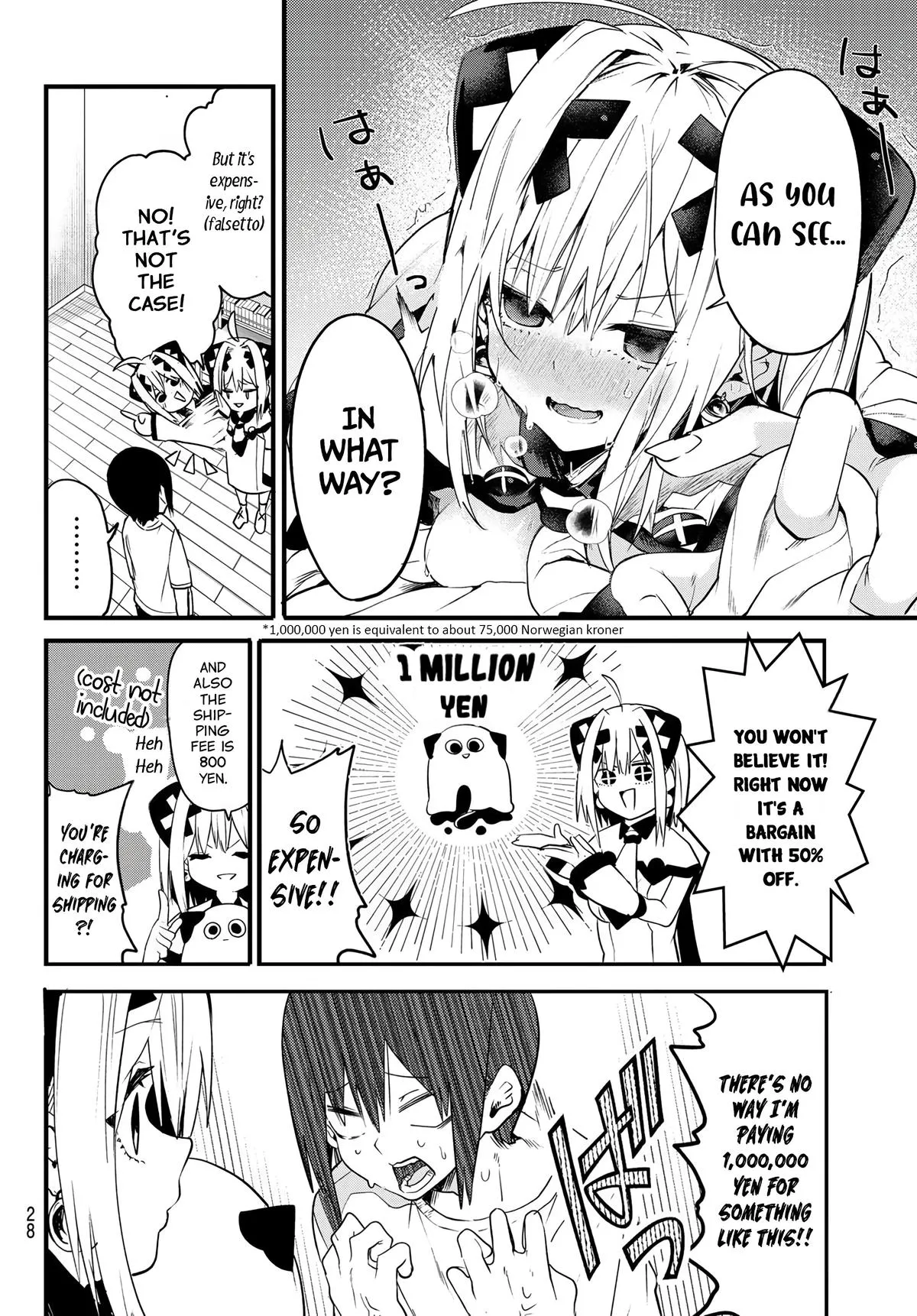 Read Dreamcatnect chapter 1 image 16 on Lezhin