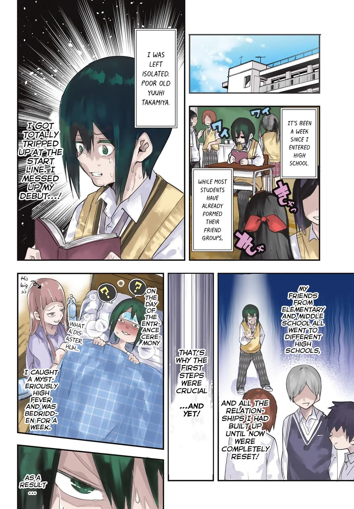 Read Dreamcatnect chapter 1 image 2 on Lezhin