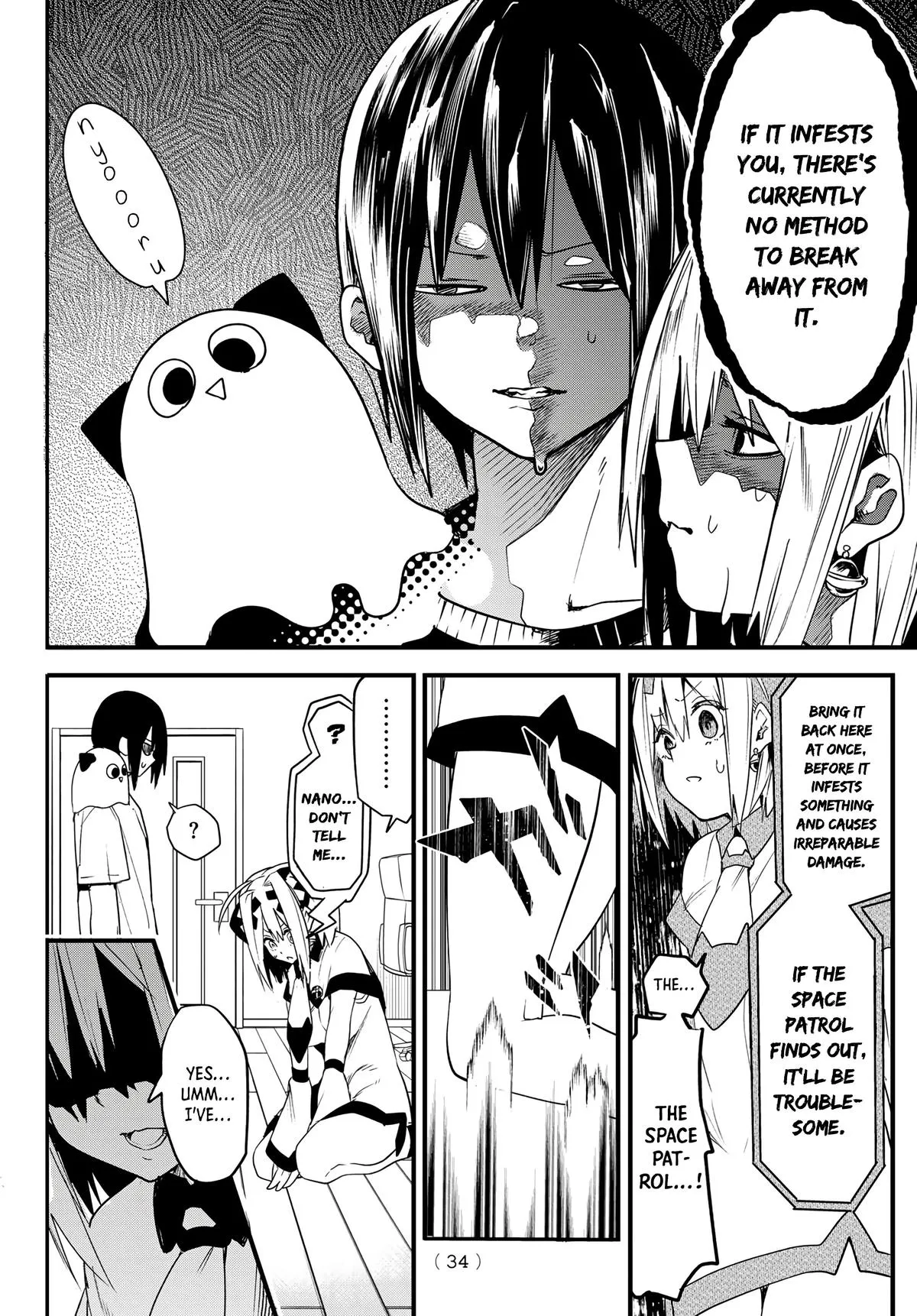 Read Dreamcatnect chapter 1 image 22 on Lezhin