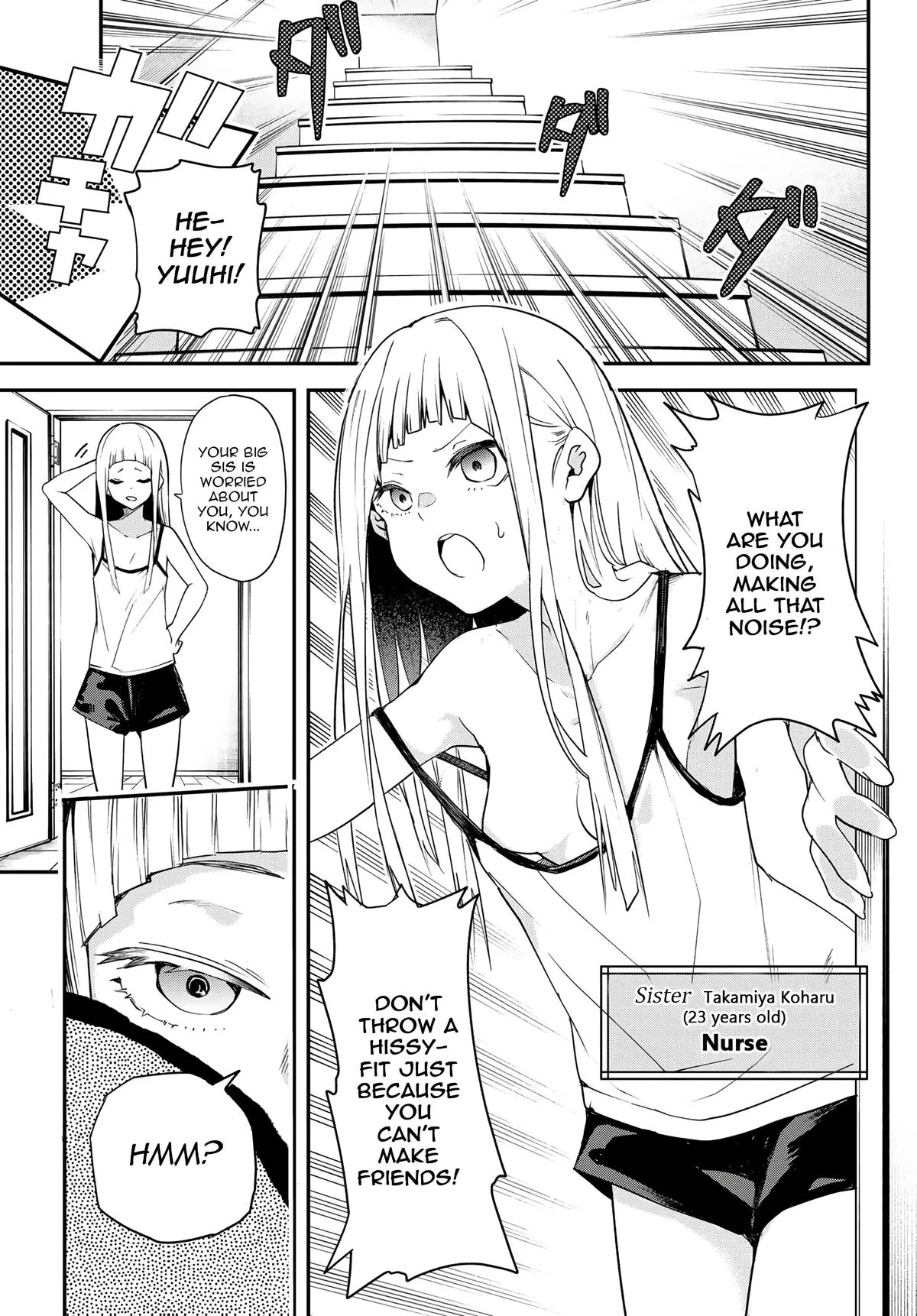 Read Dreamcatnect chapter 1 image 25 on Lezhin
