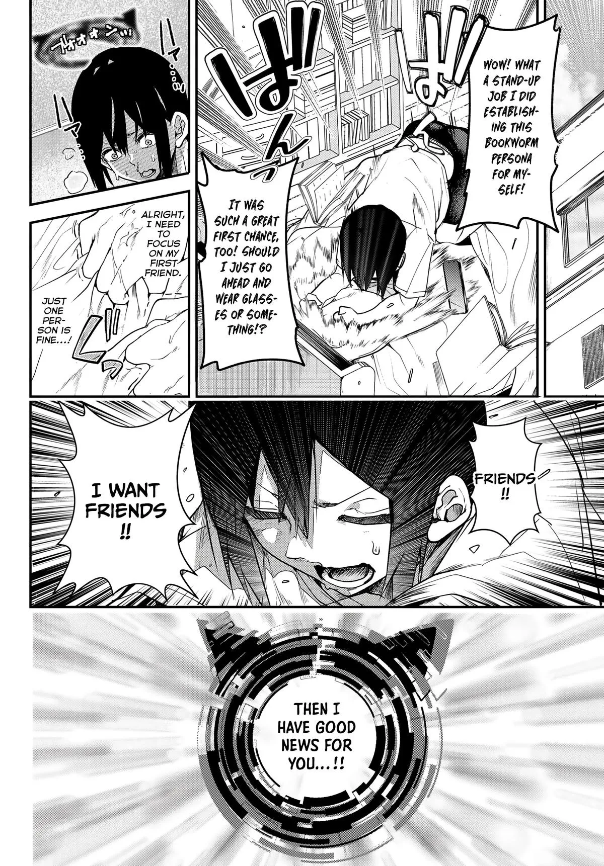Read Dreamcatnect chapter 1 image 4 on Lezhin