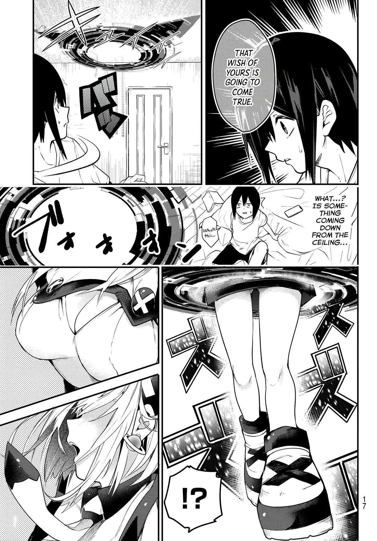 Read Dreamcatnect chapter 1 image 5 on Lezhin