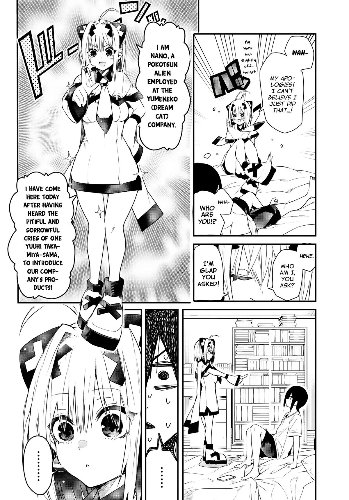 Read Dreamcatnect chapter 1 image 8 on Lezhin