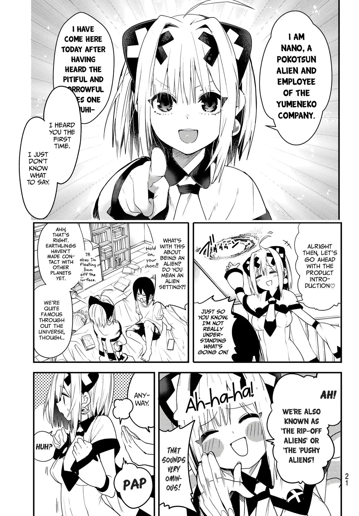 Read Dreamcatnect chapter 1 image 9 on Lezhin