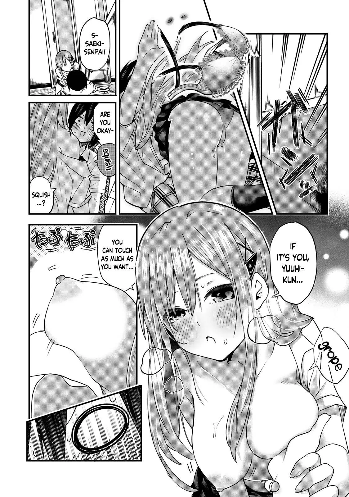 Read Dreamcatnect chapter 10 image 11 on Lezhin