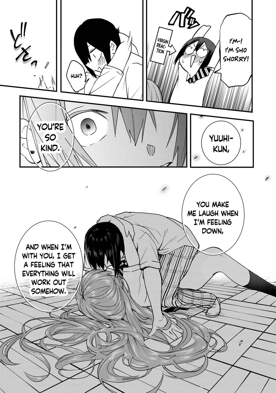 Read Dreamcatnect chapter 10 image 12 on Lezhin