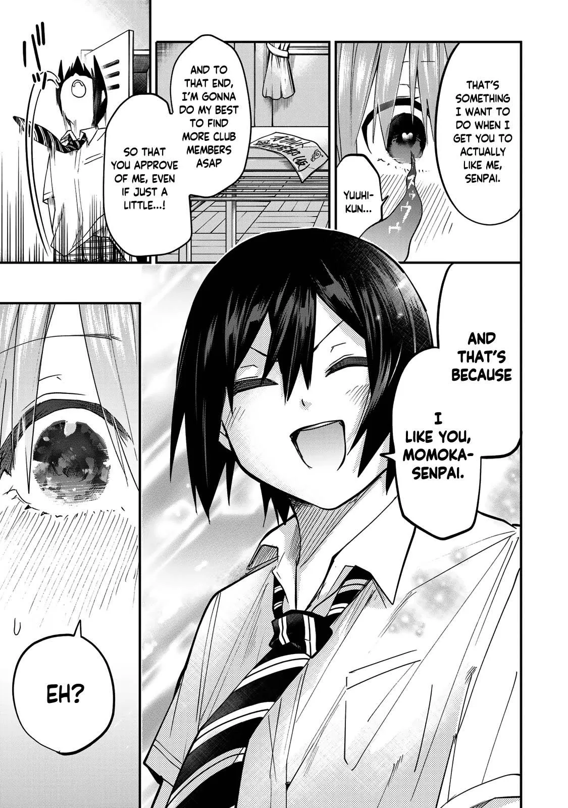 Read Dreamcatnect chapter 10 image 16 on Lezhin