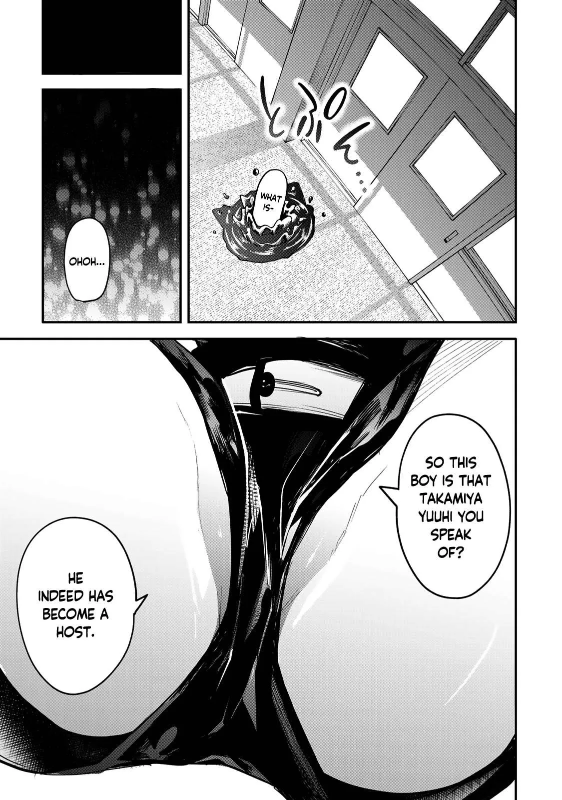 Read Dreamcatnect chapter 10 image 18 on Lezhin