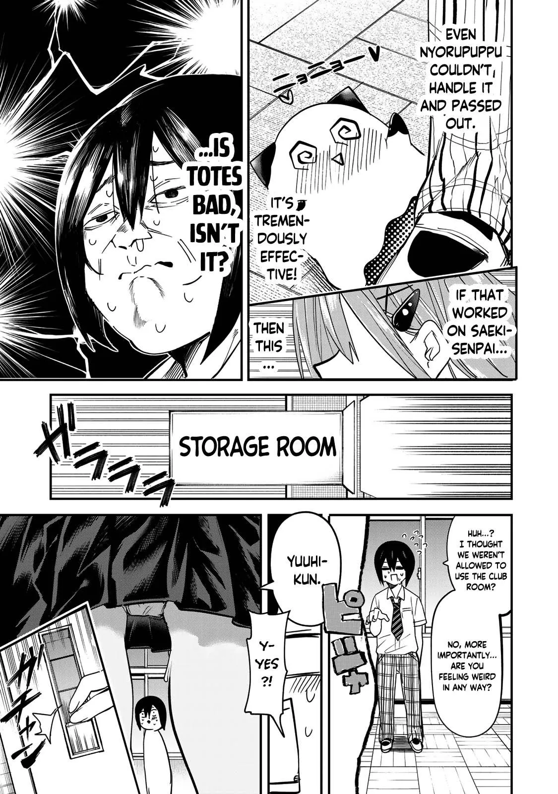 Read Dreamcatnect chapter 10 image 2 on Lezhin