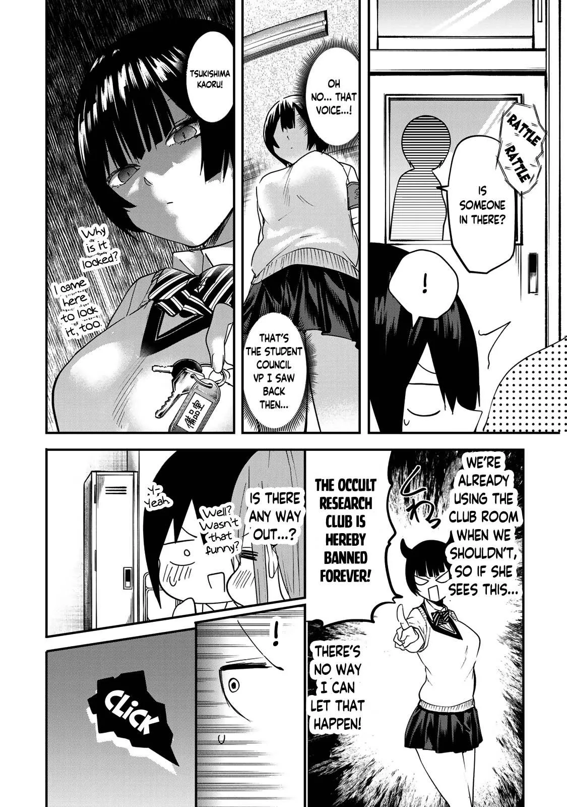 Read Dreamcatnect chapter 10 image 7 on Lezhin
