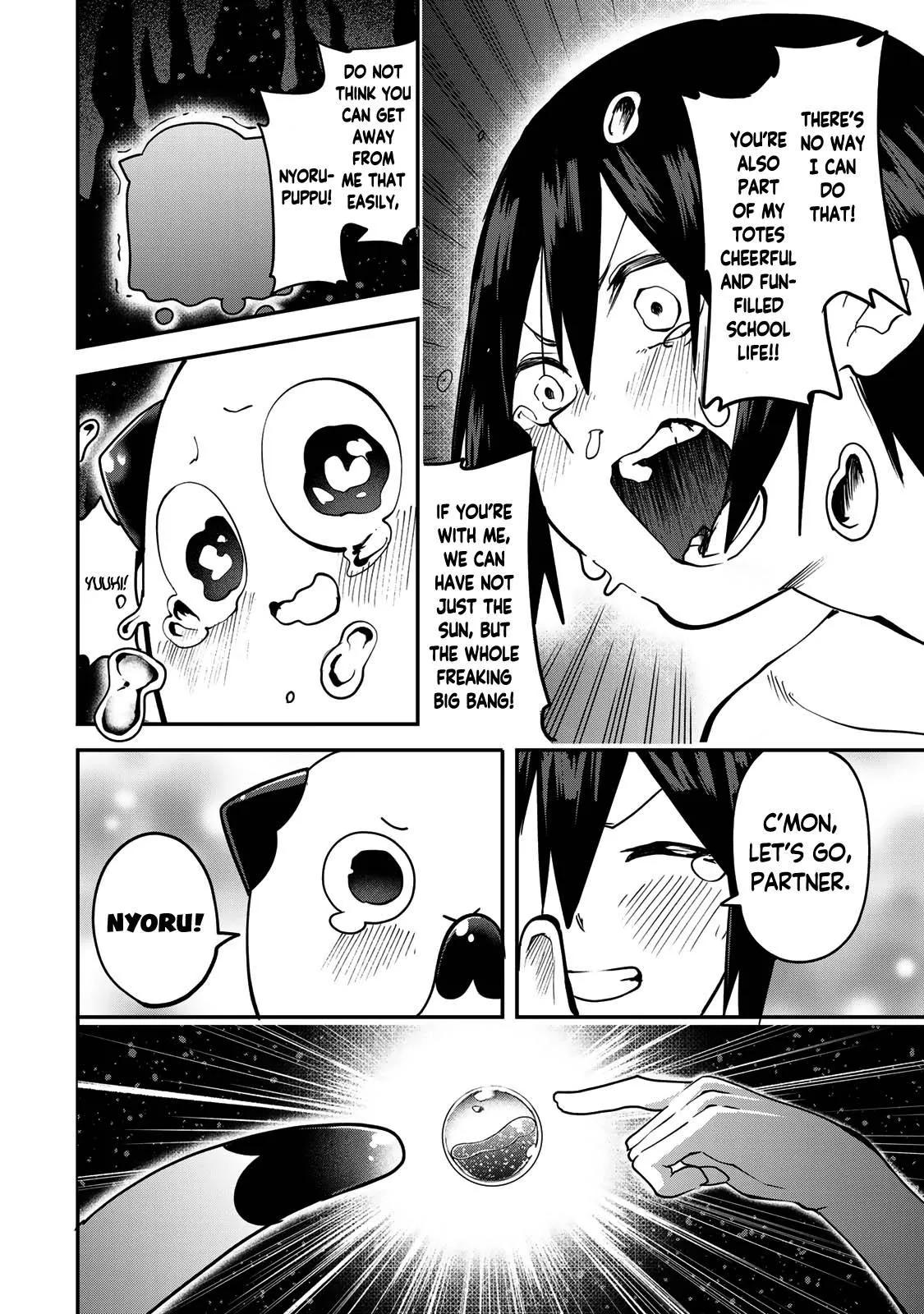 Read Dreamcatnect chapter 11 image 13 on Lezhin