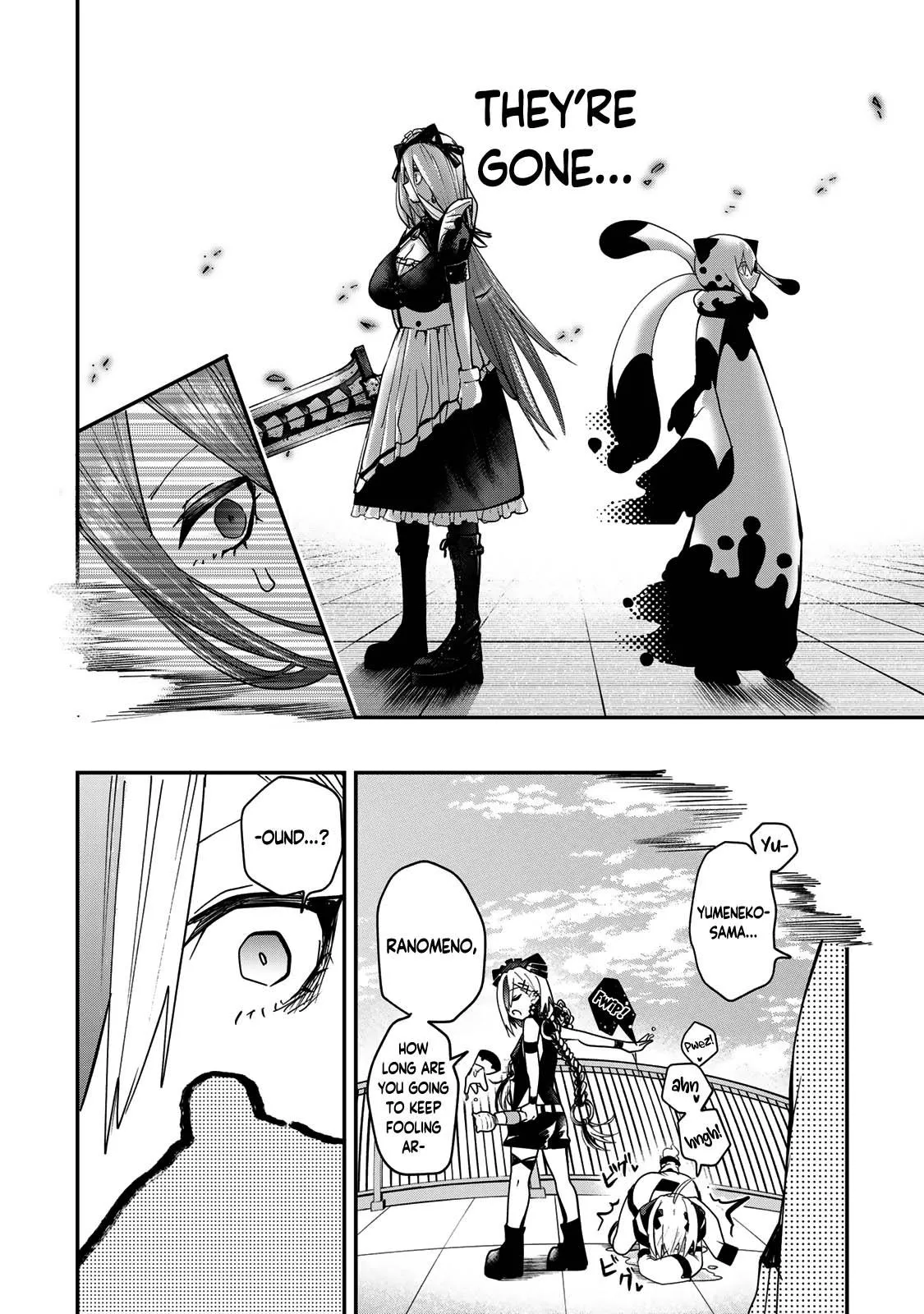 Read Dreamcatnect chapter 11 image 15 on Lezhin