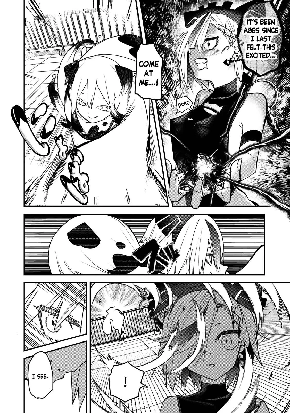 Read Dreamcatnect chapter 11 image 17 on Lezhin