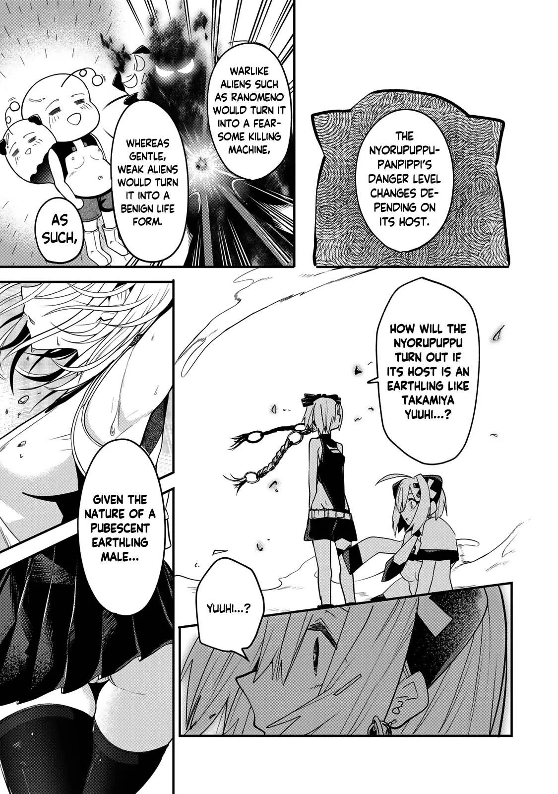 Read Dreamcatnect chapter 11 image 18 on Lezhin