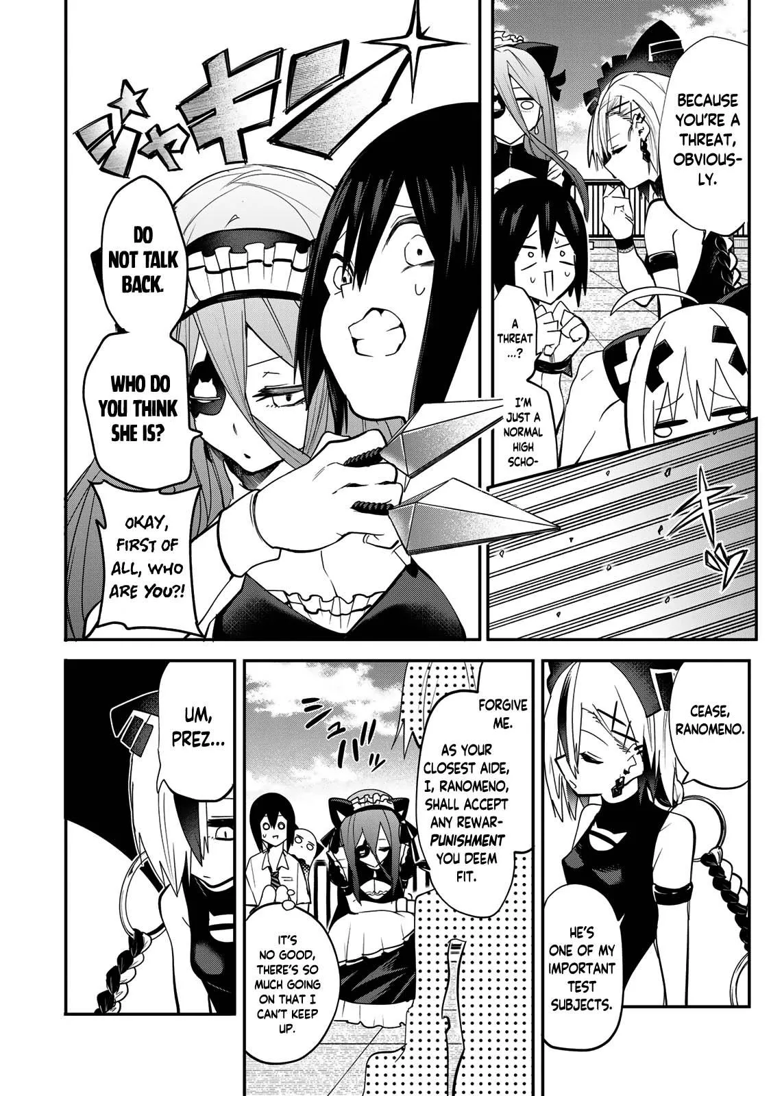 Read Dreamcatnect chapter 11 image 3 on Lezhin