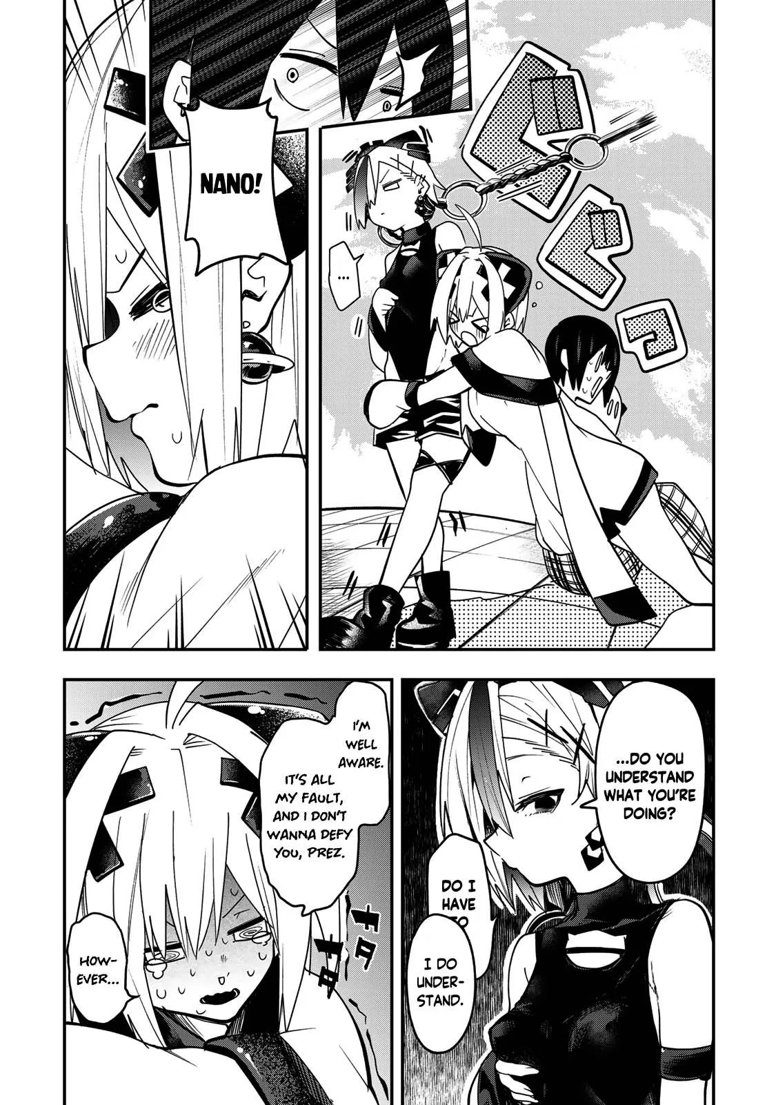 Read Dreamcatnect chapter 11 image 7 on Lezhin