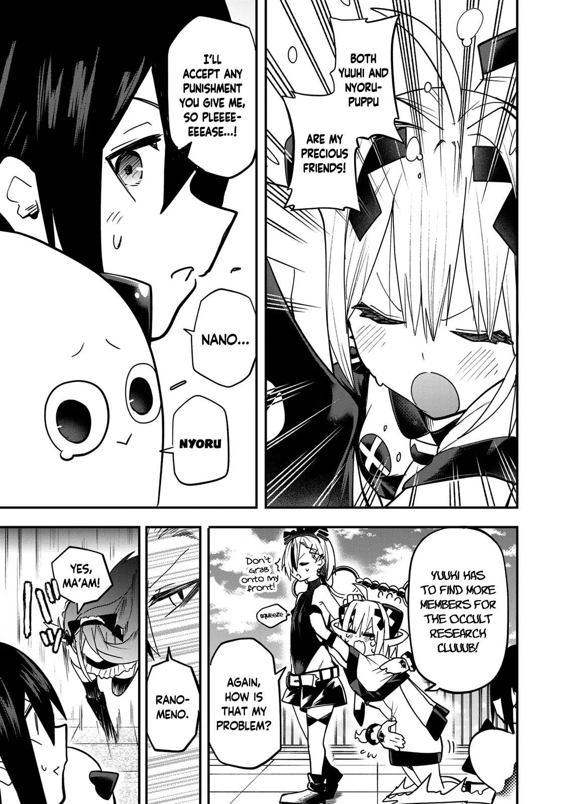 Read Dreamcatnect chapter 11 image 8 on Lezhin