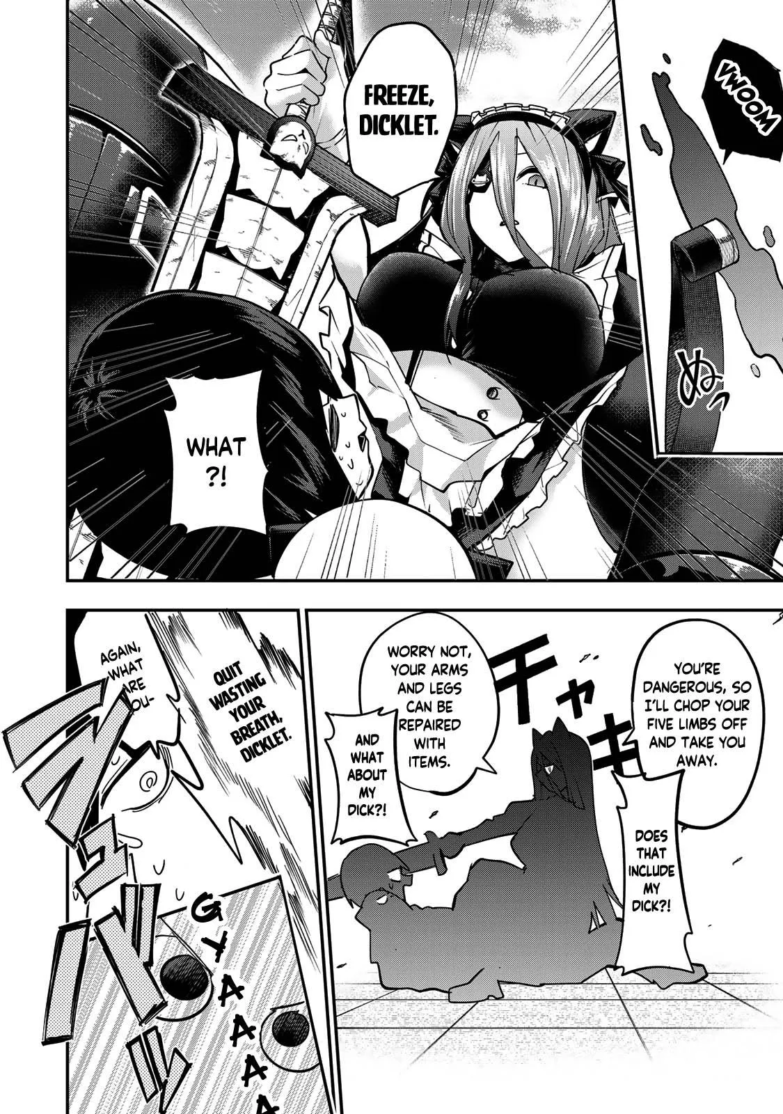 Read Dreamcatnect chapter 11 image 9 on Lezhin