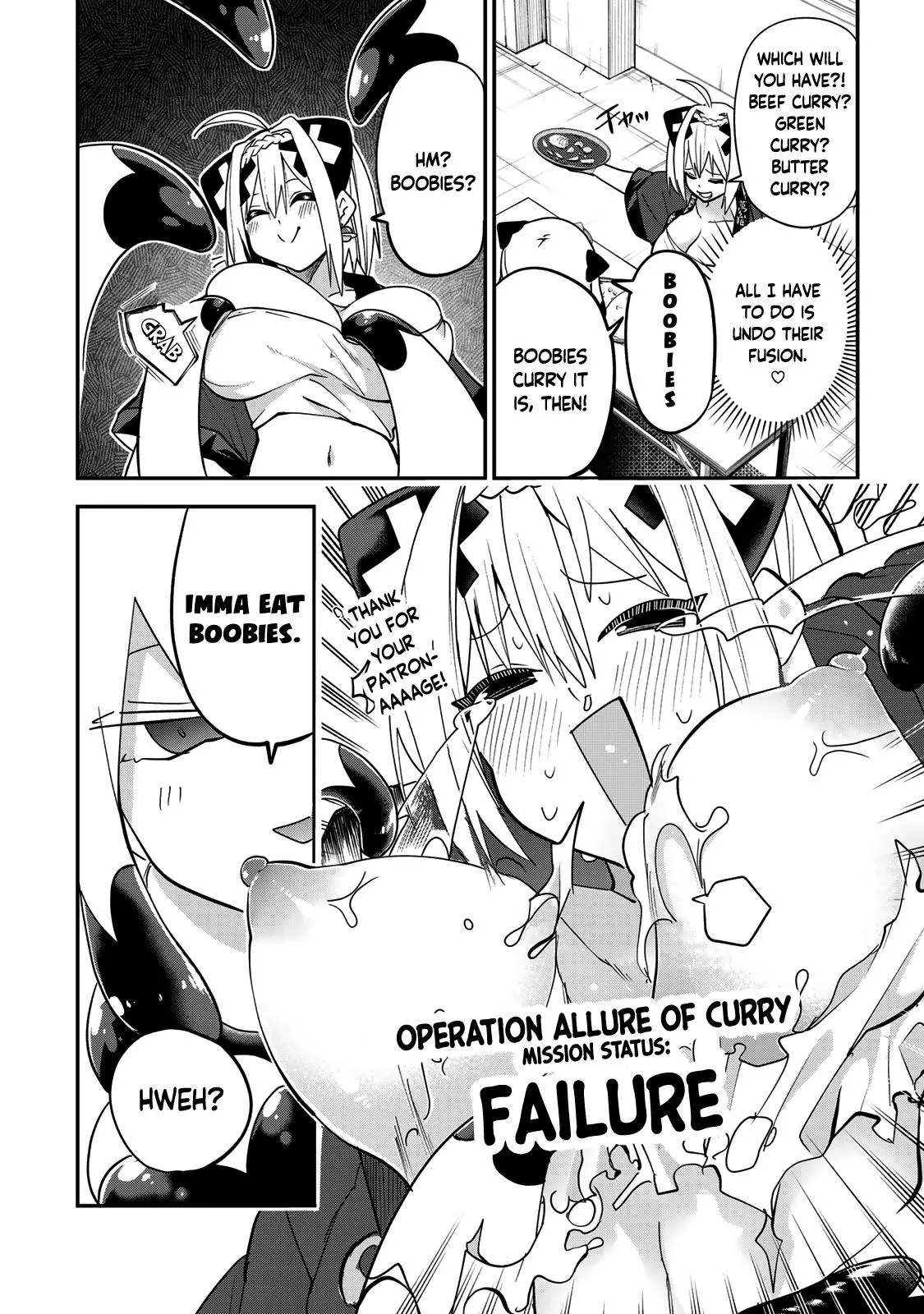 Read Dreamcatnect chapter 12 image 11 on Lezhin