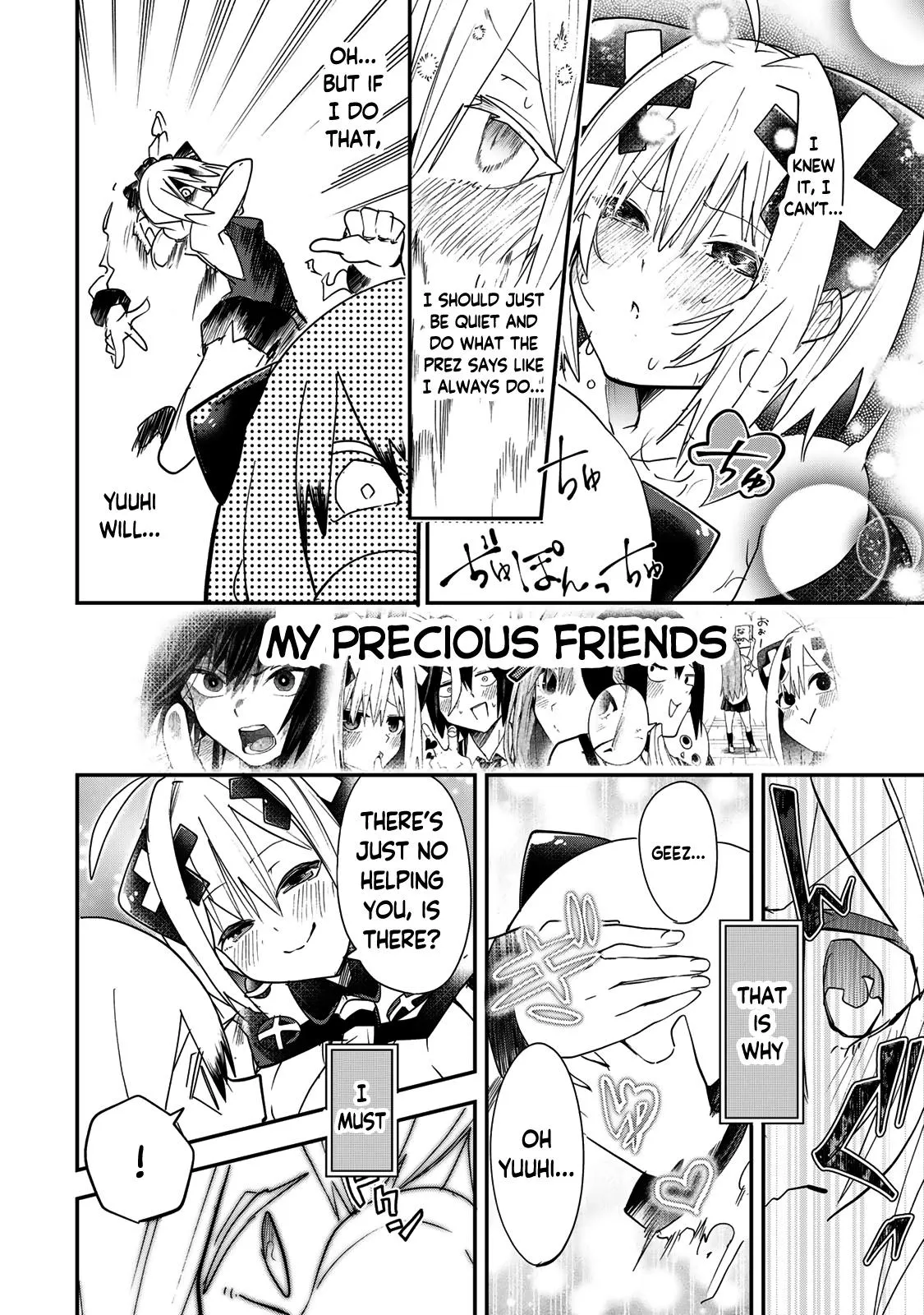 Read Dreamcatnect chapter 12 image 13 on Lezhin