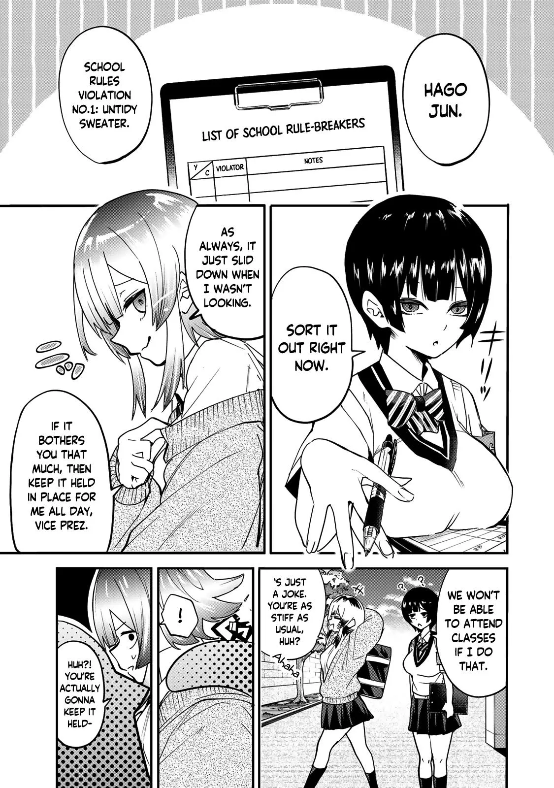 Read Dreamcatnect chapter 12 image 2 on Lezhin
