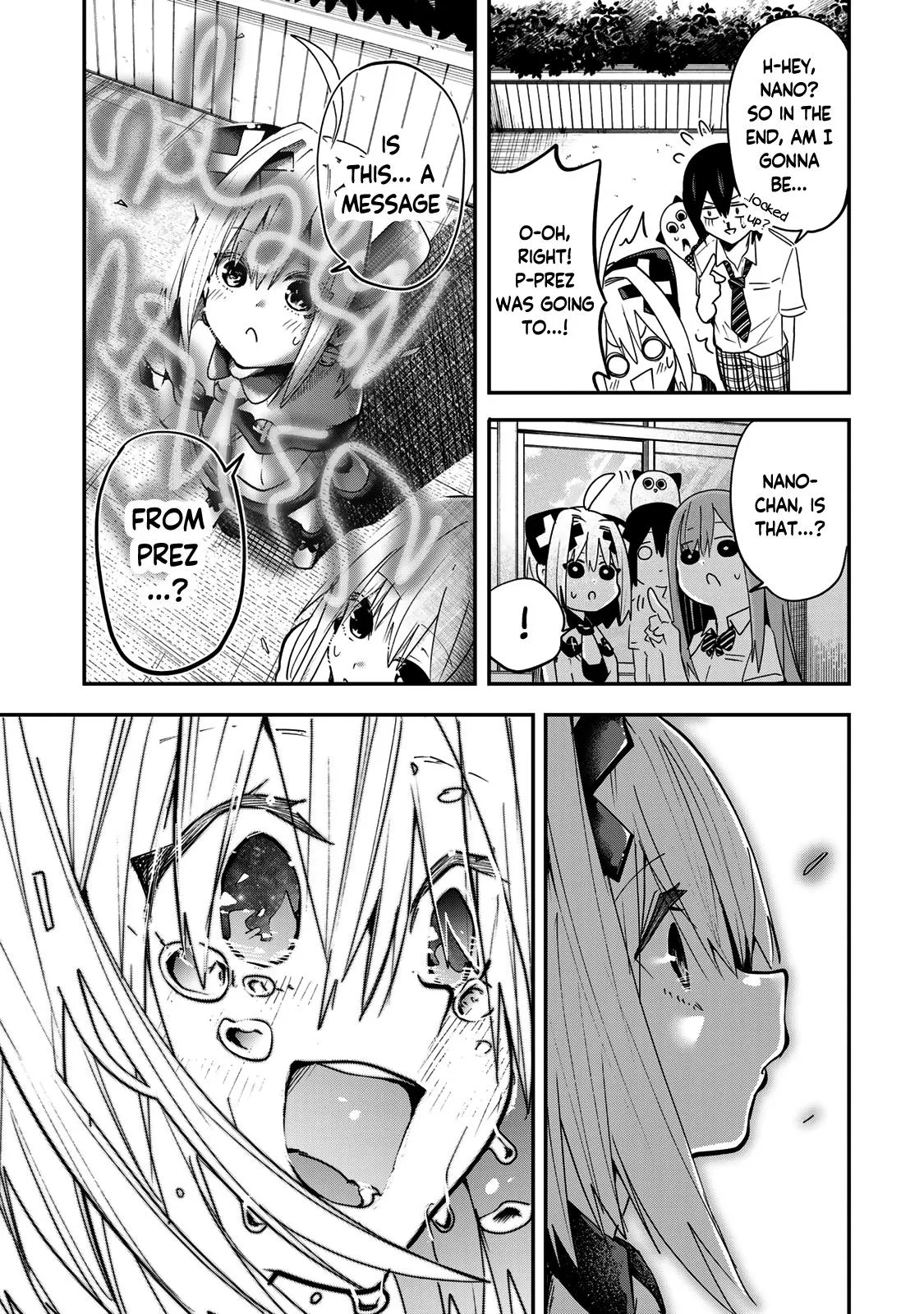 Read Dreamcatnect chapter 12 image 20 on Lezhin