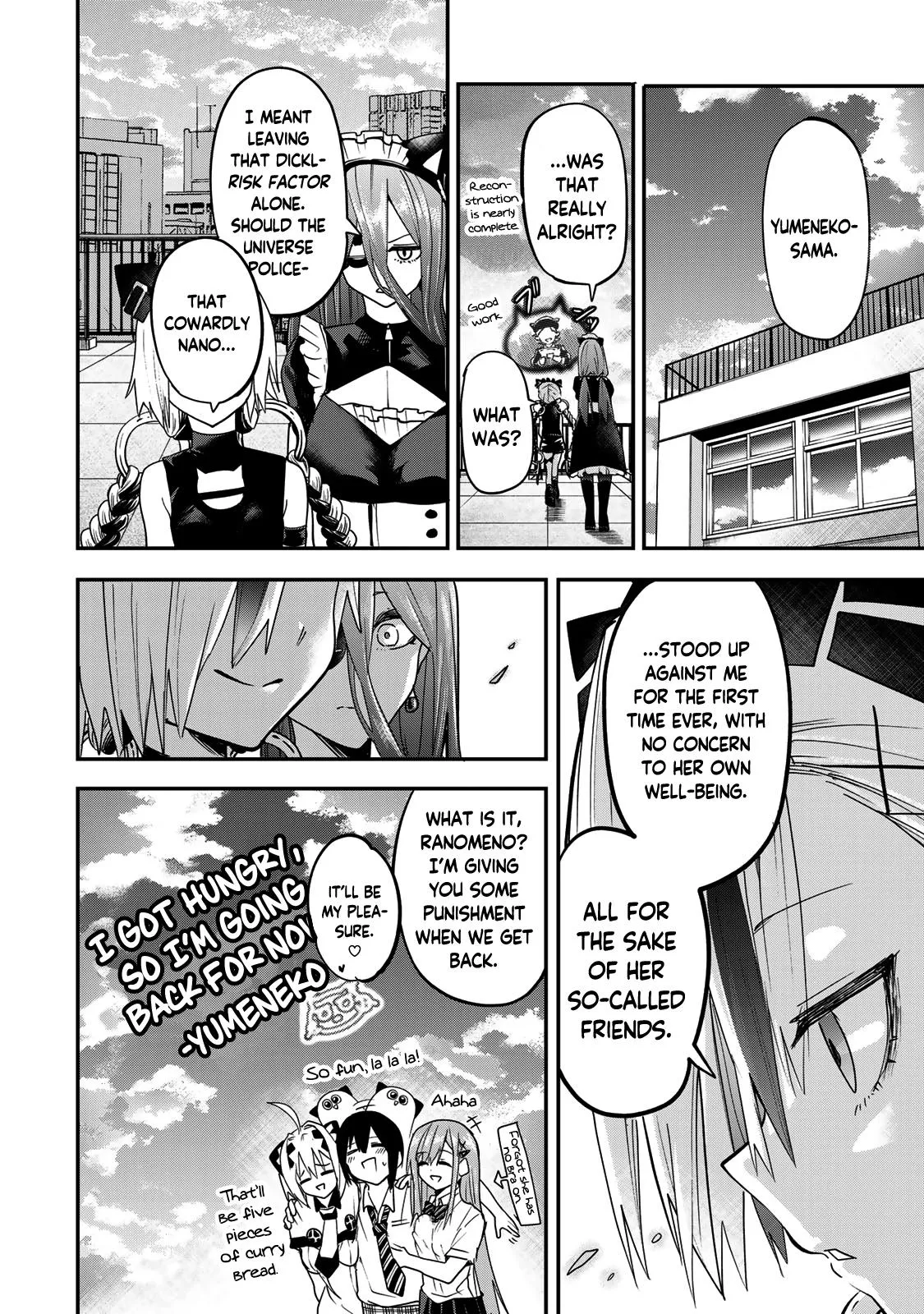 Read Dreamcatnect chapter 12 image 21 on Lezhin
