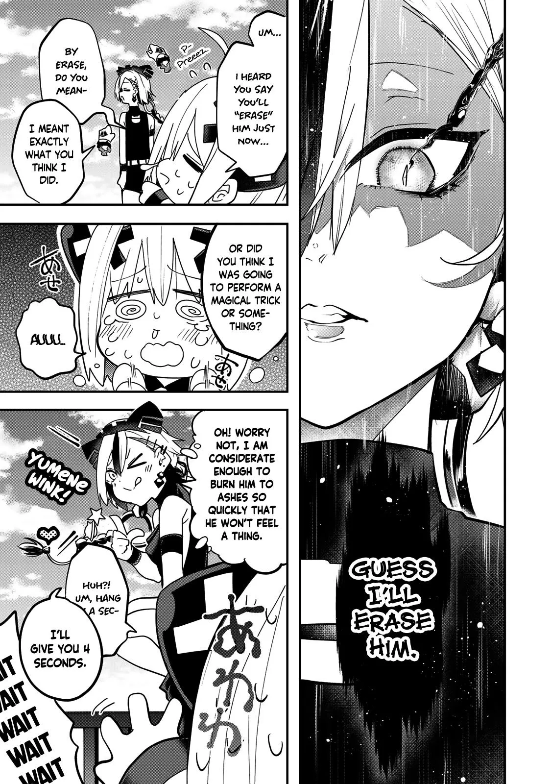 Read Dreamcatnect chapter 12 image 6 on Lezhin