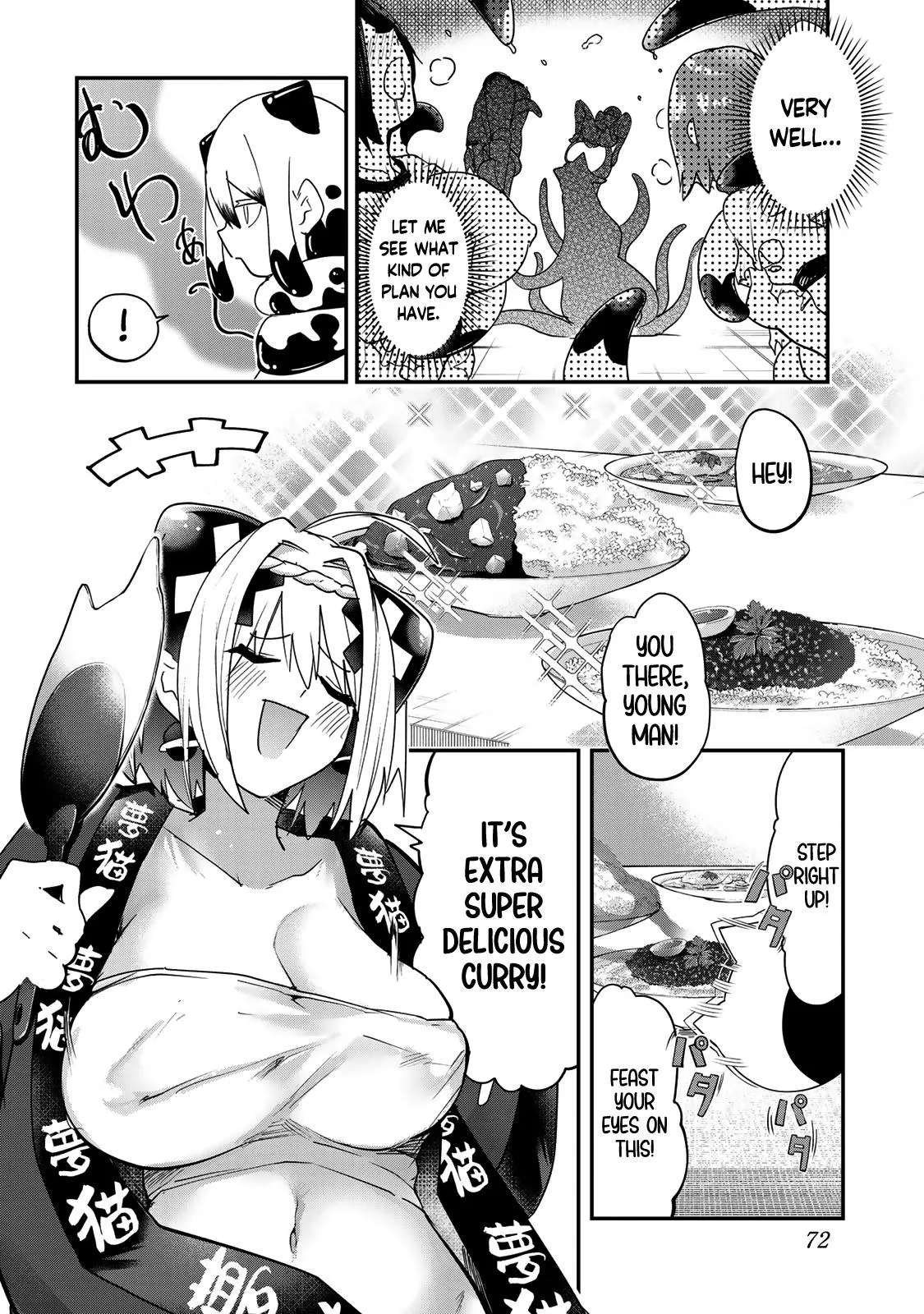 Read Dreamcatnect chapter 12 image 9 on Lezhin