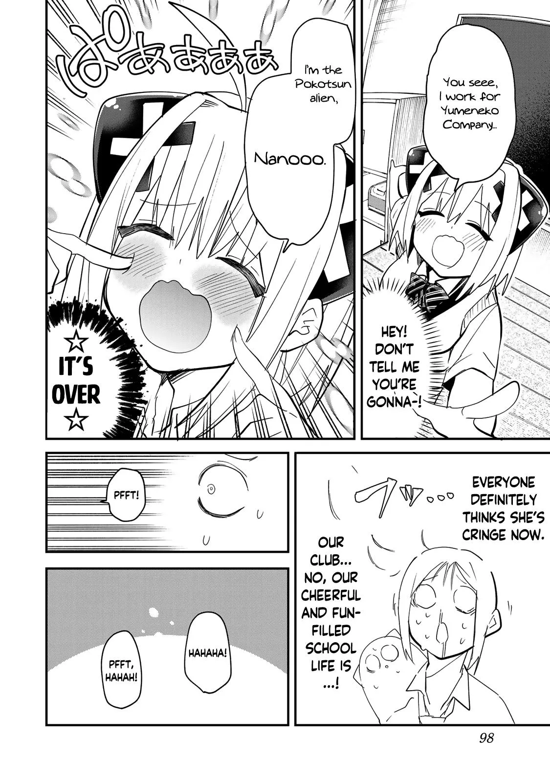 Read Dreamcatnect chapter 13 image 13 on Lezhin