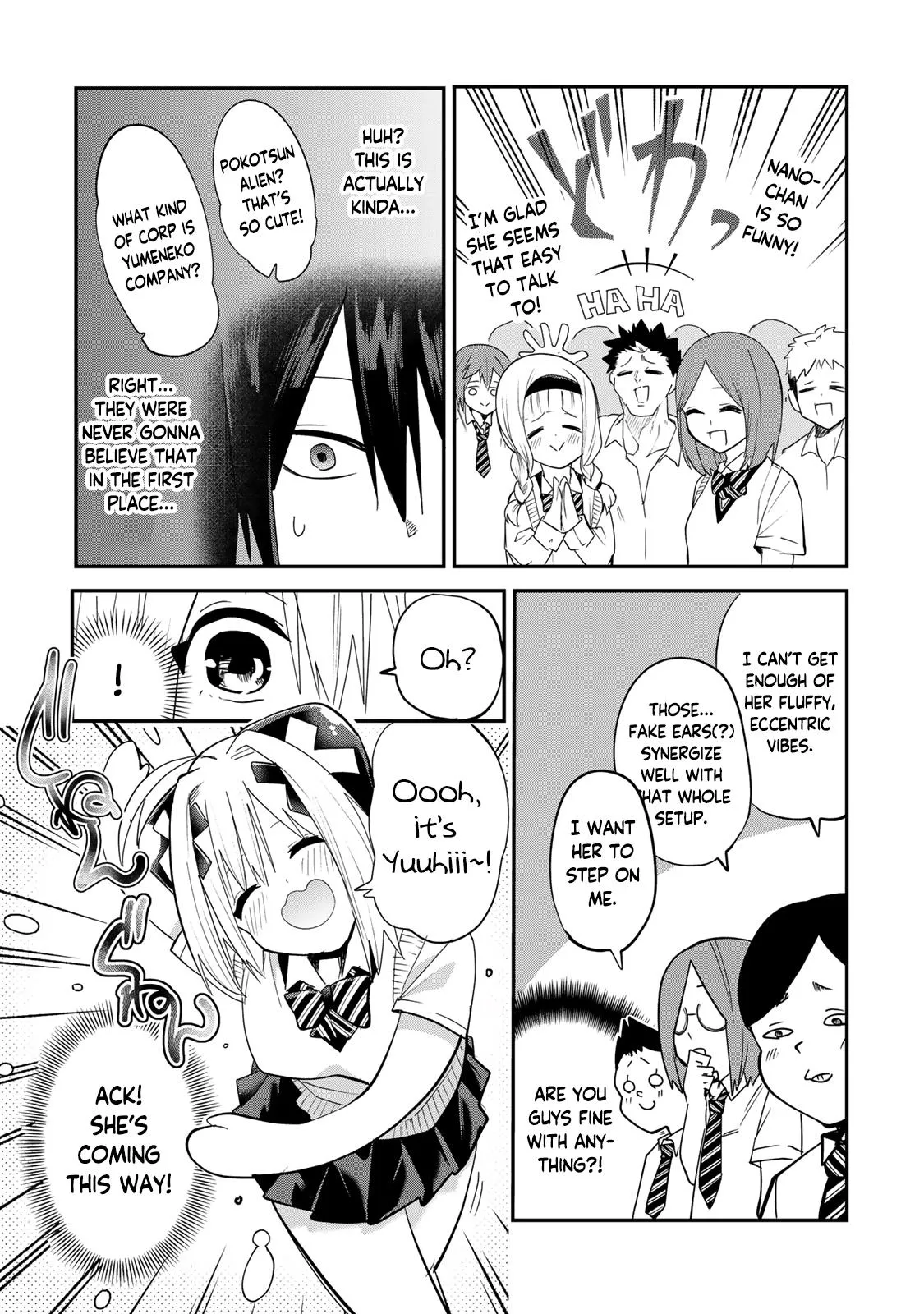 Read Dreamcatnect chapter 13 image 14 on Lezhin