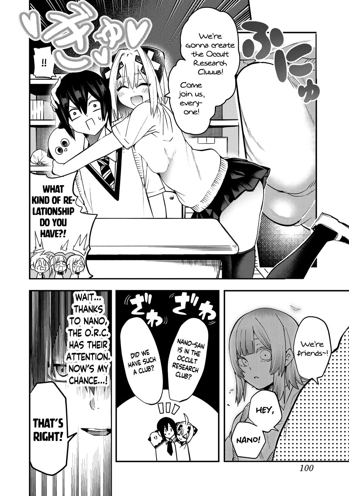 Read Dreamcatnect chapter 13 image 15 on Lezhin