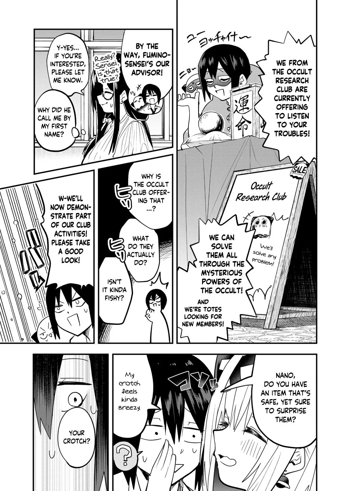 Read Dreamcatnect chapter 13 image 16 on Lezhin