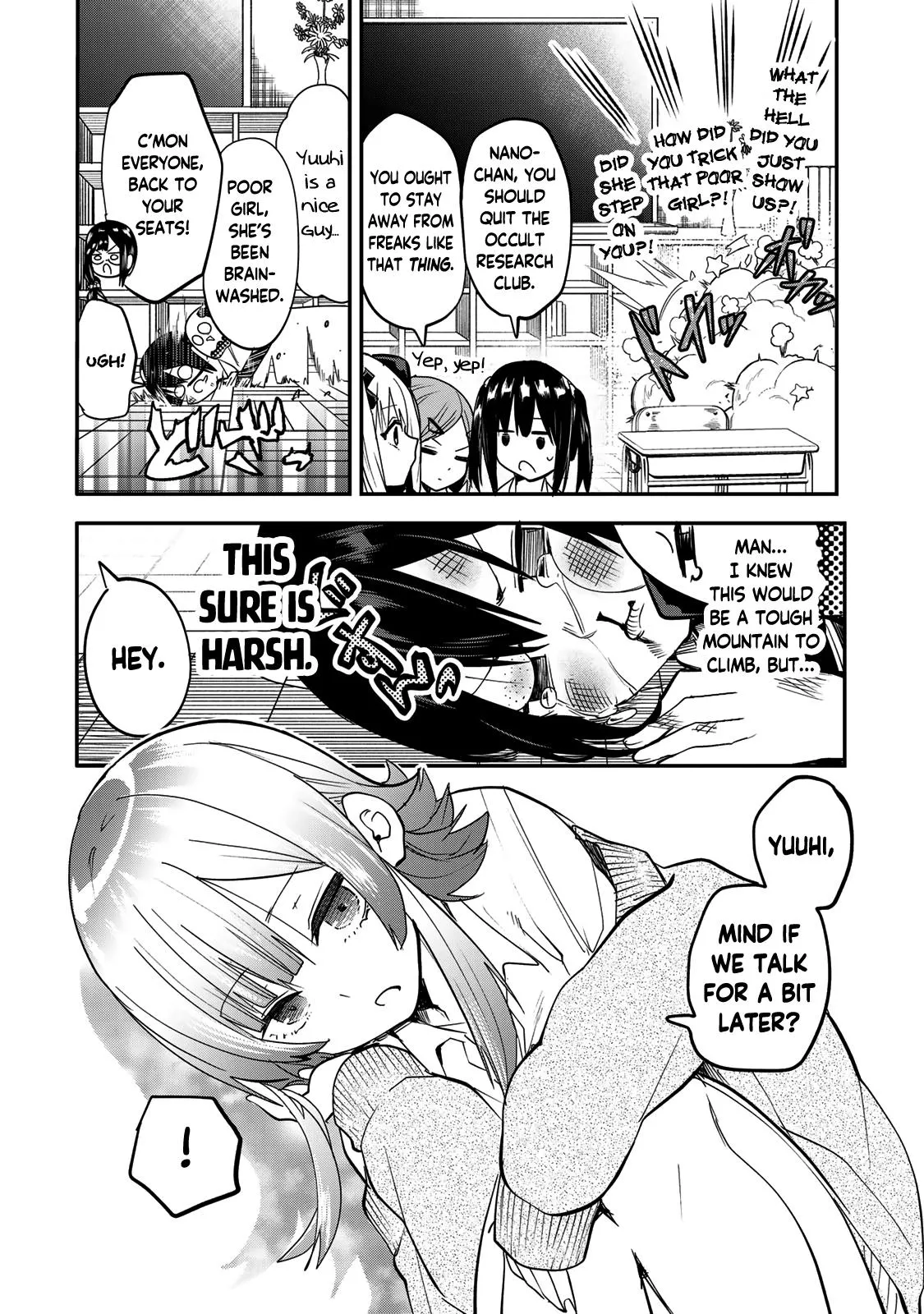 Read Dreamcatnect chapter 13 image 19 on Lezhin