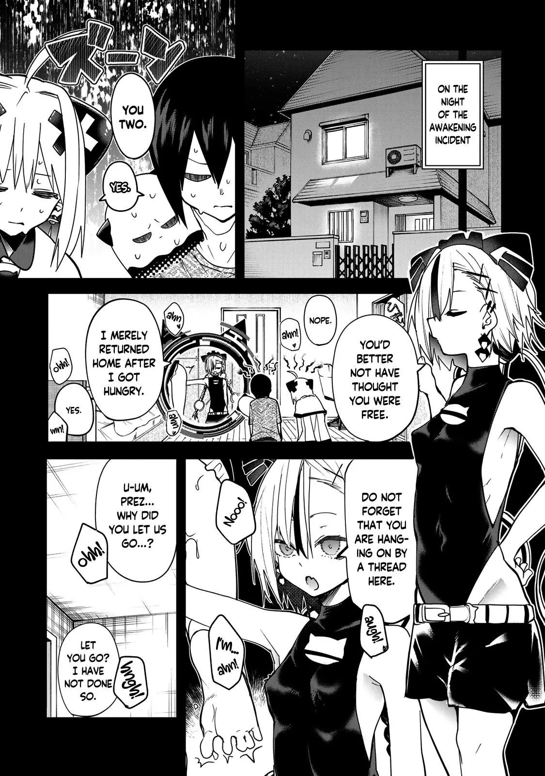Read Dreamcatnect chapter 13 image 2 on Lezhin