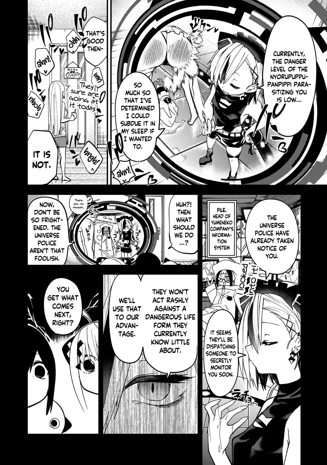 Read Dreamcatnect chapter 13 image 3 on Lezhin