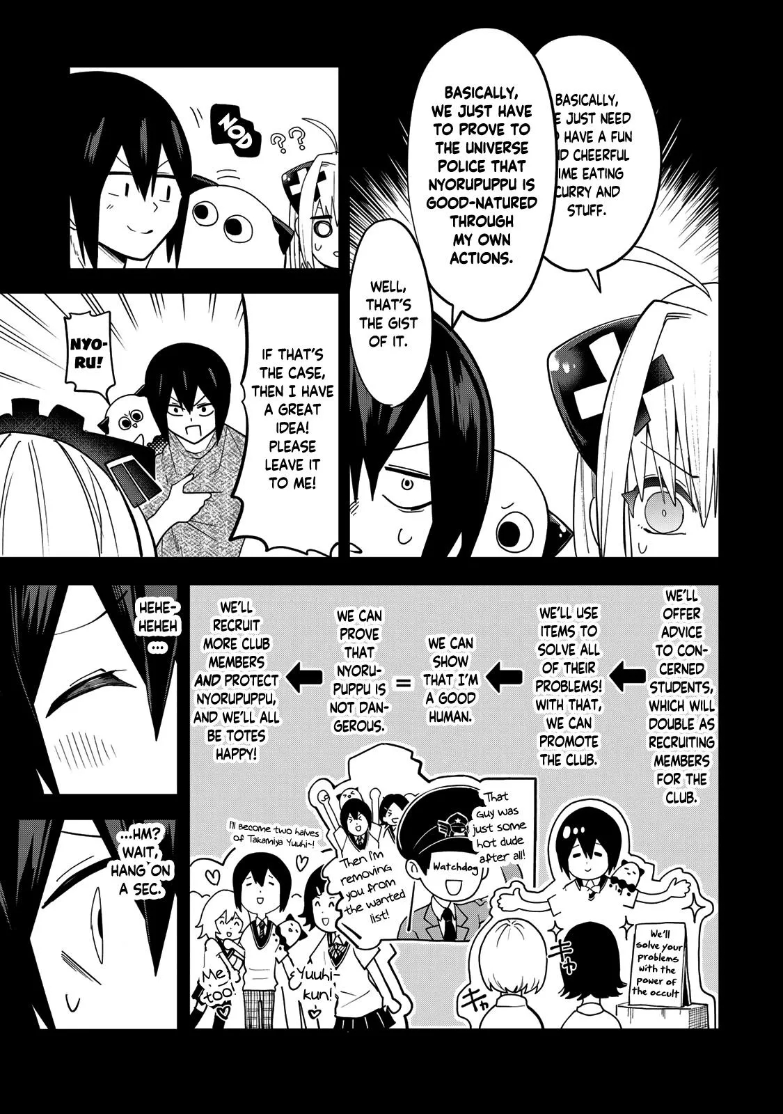 Read Dreamcatnect chapter 13 image 4 on Lezhin