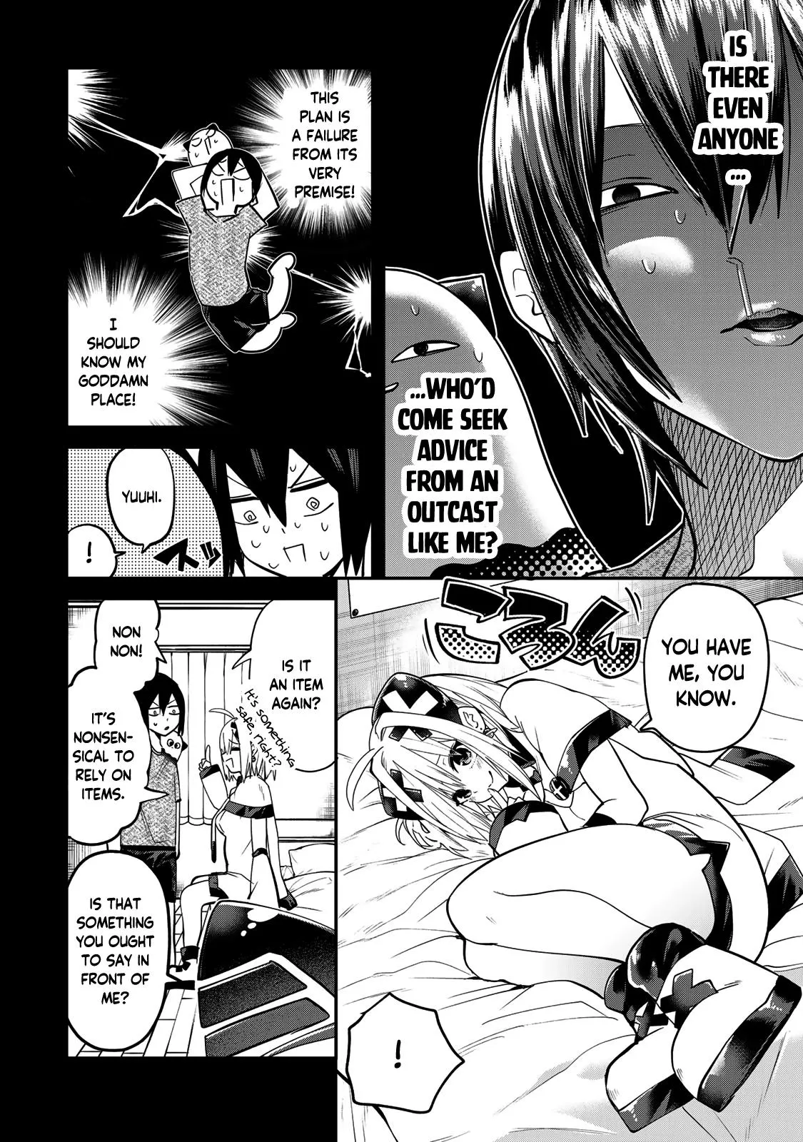 Read Dreamcatnect chapter 13 image 5 on Lezhin
