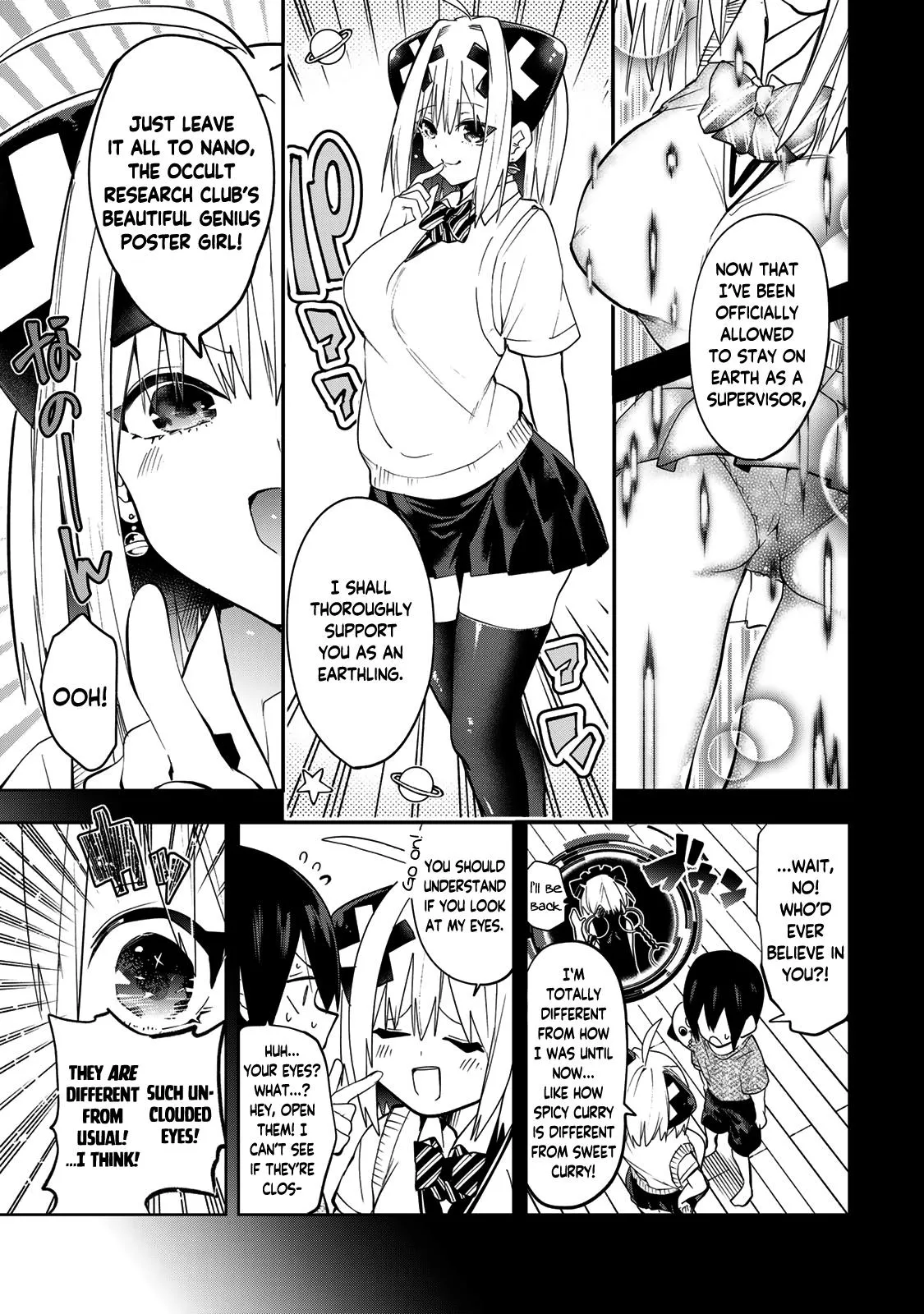 Read Dreamcatnect chapter 13 image 6 on Lezhin