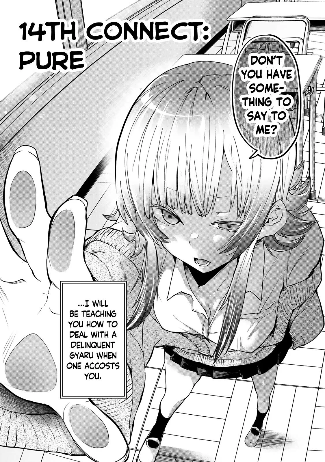 Read Dreamcatnect chapter 14 image 1 on Lezhin
