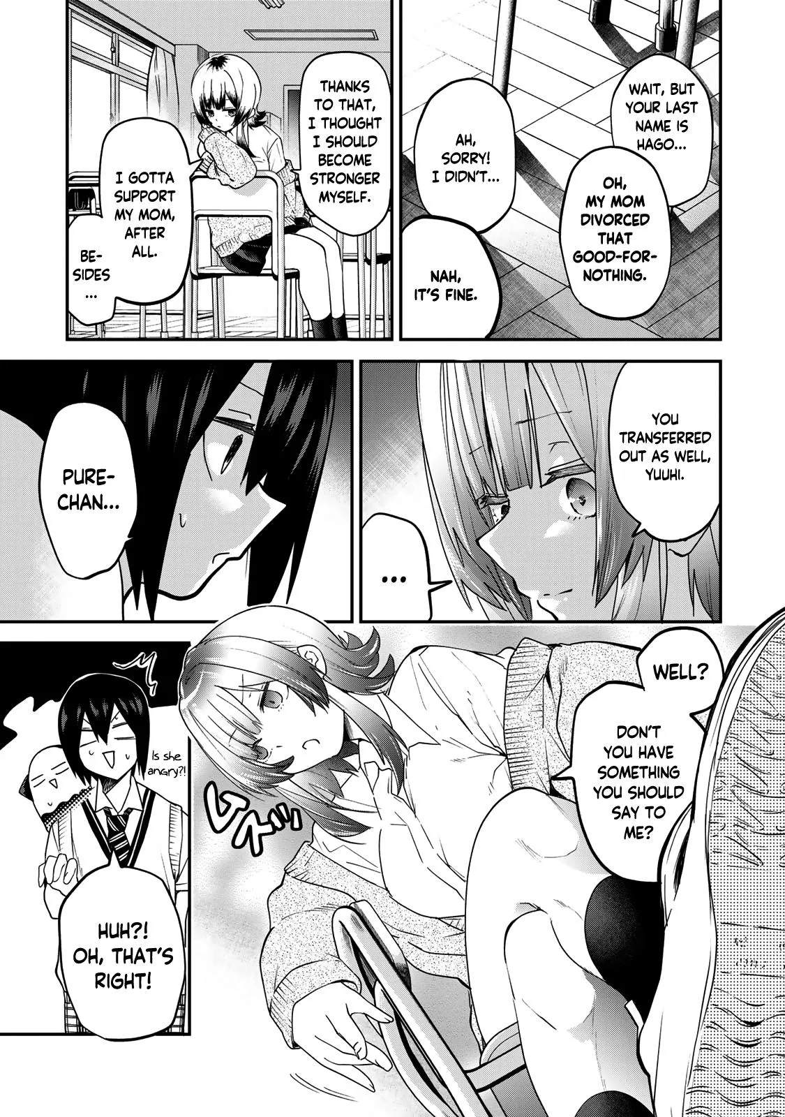 Read Dreamcatnect chapter 14 image 10 on Lezhin