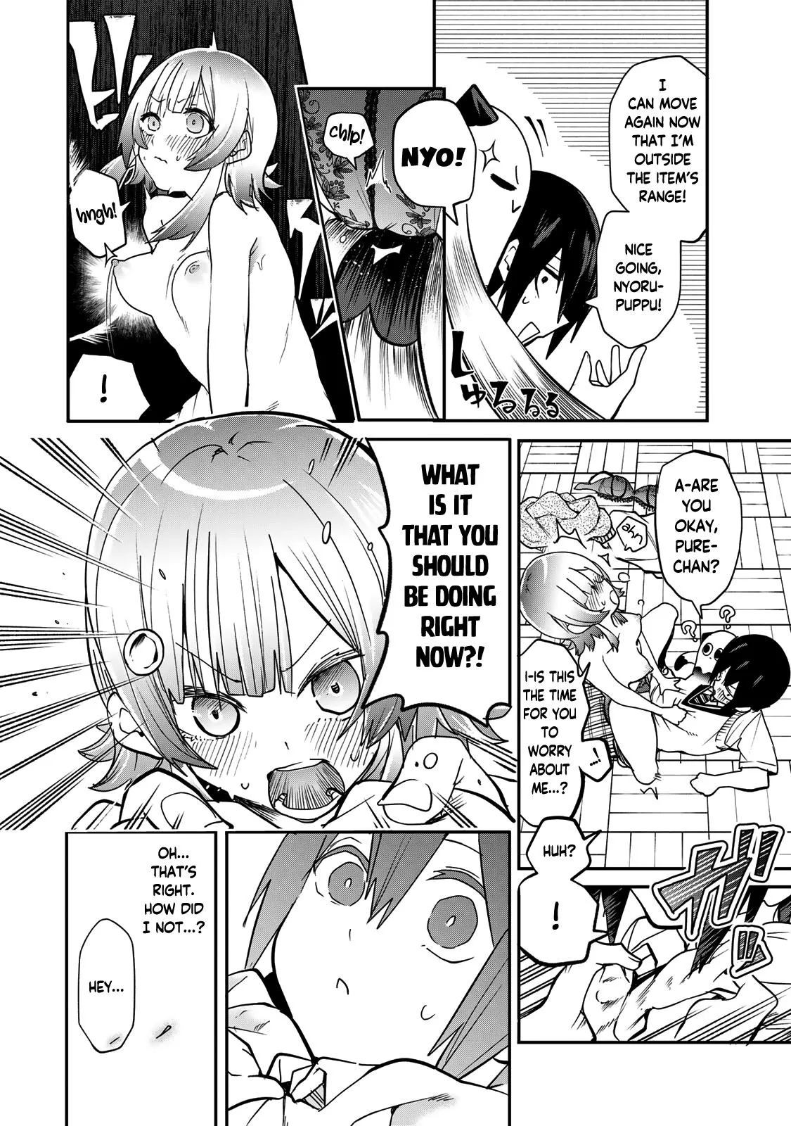 Read Dreamcatnect chapter 14 image 17 on Lezhin