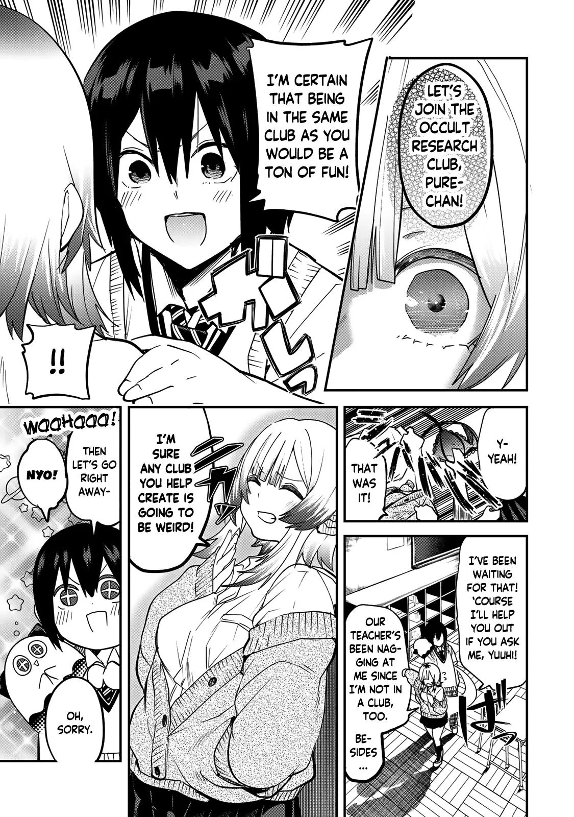 Read Dreamcatnect chapter 14 image 18 on Lezhin