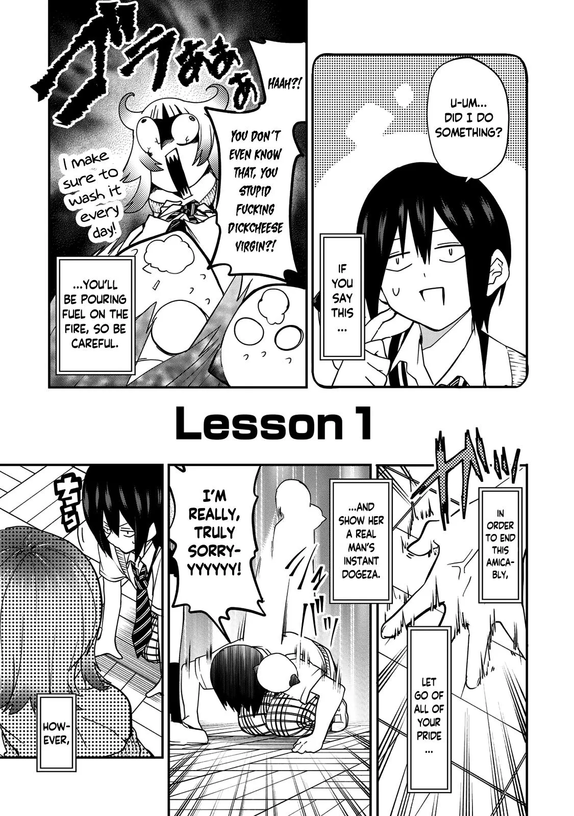 Read Dreamcatnect chapter 14 image 2 on Lezhin